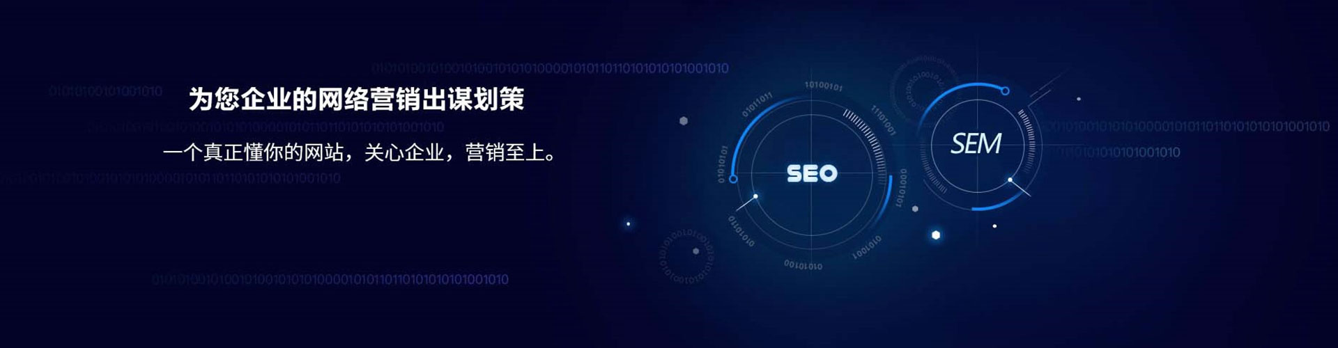龙城渠道开户返点